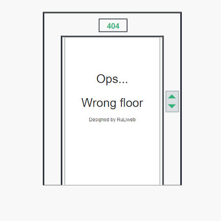 animation d'un ascenseur arrivant à un étage 404 non trouvé